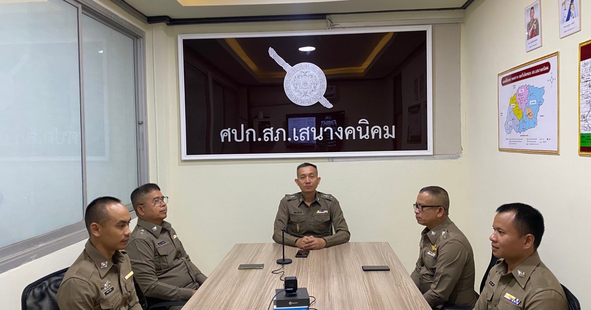 LINE_ALBUM_ต่อต้่านคอร์รัปชั่นสากล_250403_12